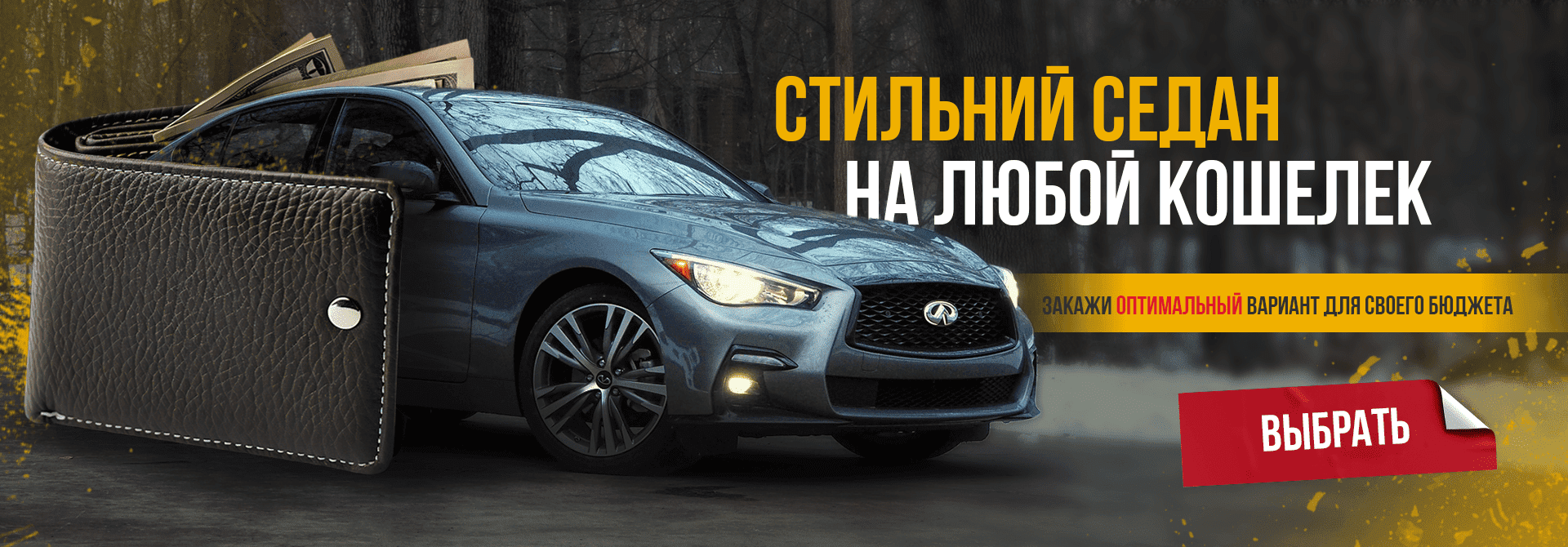 Авто из США купить в Тбилиси | Машины из Америки в Грузии - ColumbusAuto