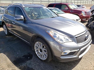 INFINITI QX50 2017