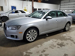 AUDI A4 PREMIUM 2017