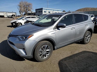 TOYOTA RAV4 HV LE 2017
