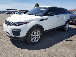LAND ROVER RANGE ROVER 2017